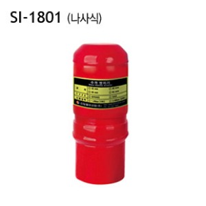 [신일] SI-1801 수격방지기 나사식 (스프링식) 10K